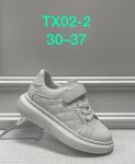Кроссовки детские Белый TX02-2 Кроссовки детские Белый TX02-2
