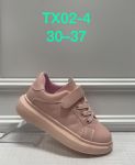 Кроссовки детские Розовый TX02-4 Кроссовки детские Розовый TX02-4