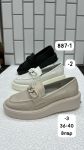 Туфли женские 887