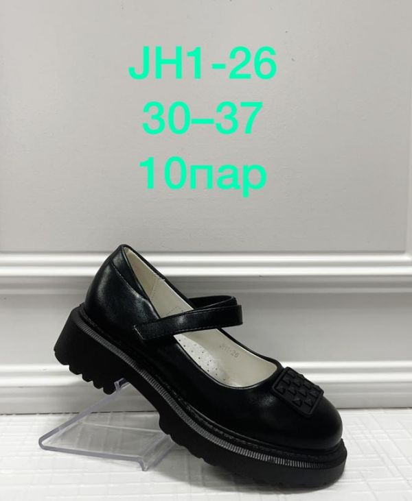 Туфли детские Черный JH1-26