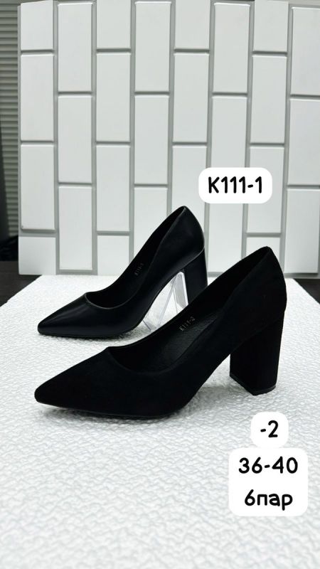 Туфли женские K111