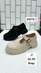 Ботинки женские XW70