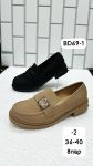 Мокасины женские BD69