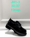 Туфли детские Черный JH1-3