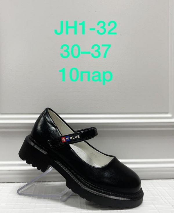 Туфли детские Черный JH1-32
