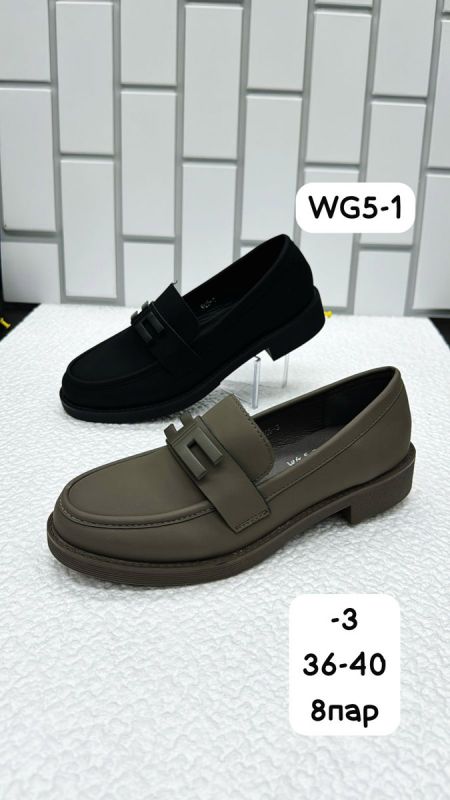 Туфли женские WG5