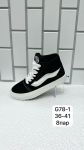 Кроссовки женские G78-1
