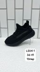 Кроссовки женские LS04 Кроссовки женские LS04