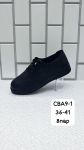 Ботинки женские CBA9 Ботинки женские CBA9