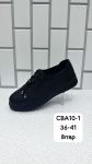Ботинки женские CBA10 Ботинки женские CBA10