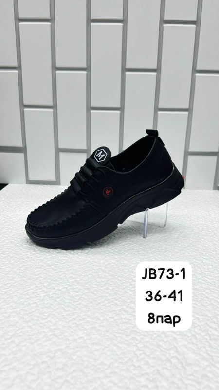 Ботинки женские JB73-1