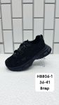 Кроссовки женские H8806