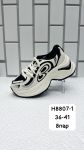 Кроссовки женские H8807