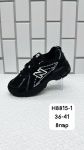 Кроссовки женские H8815