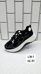 Кроссовки женские L18