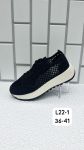 Кроссовки женские L22 Кроссовки женские L22