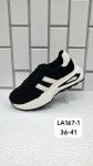 Кроссовки женские LA167 Кроссовки женские LA167