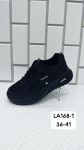 Кроссовки женские LA168 Кроссовки женские LA168