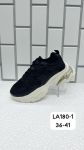 Кроссовки женские LA180 Кроссовки женские LA180