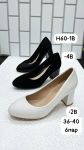 Туфли женские H60