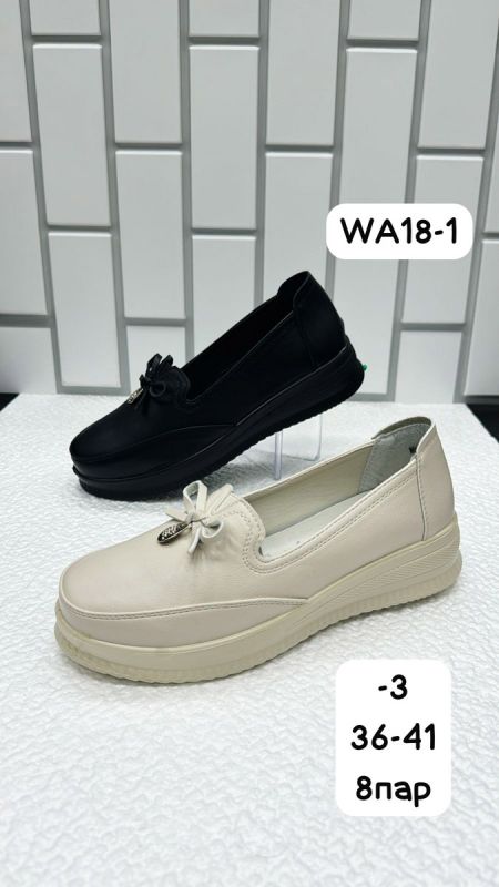 Туфли женские WA18