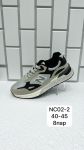 Кроссовки мужские NC02-2