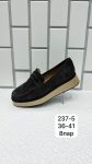 Мокасины женские 237-5