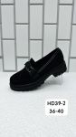 Туфли женские HD39-2