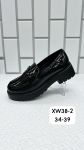 Туфли детские XW38-2 Туфли детские XW38-2