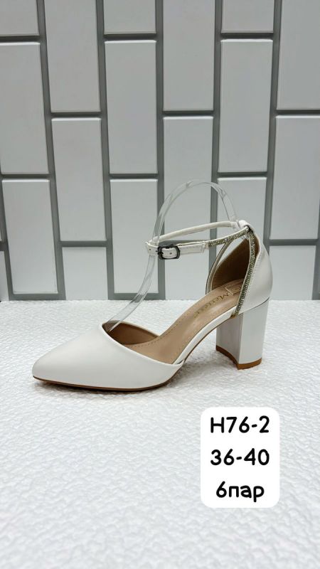 Туфли женские H76