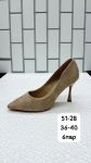 Туфли женские 51