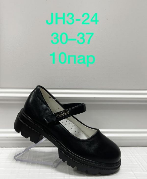 Туфли детские Черный JH3-24