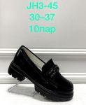 Туфли детские Черный JH3-45