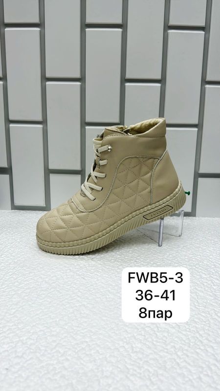 Ботинки женские FWB5-3