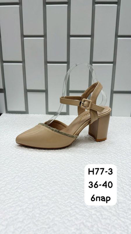 Туфли женские H77