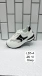 Кроссовки женские L20-4