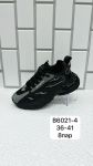 Кроссовки мужские В6021-4