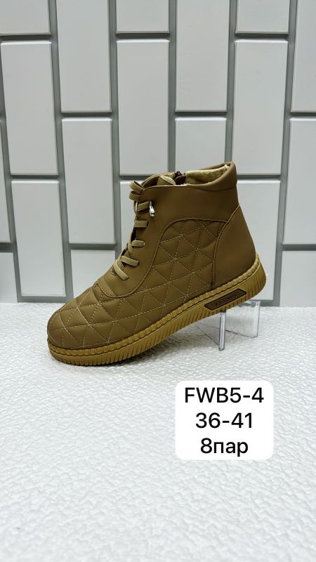 Ботинки женские FWB5-4