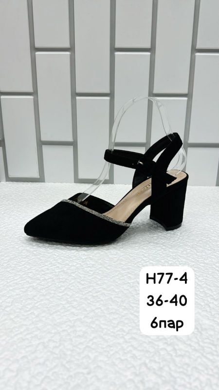 Туфли женские H77