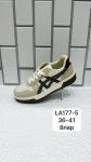 Кроссовки женские LA177-5