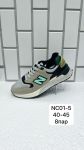 Кроссовки мужские NC01-5