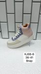 Кроссовки женские KJ08-6