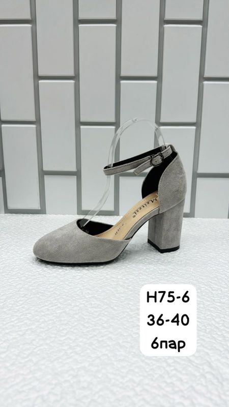 Туфли женские H75