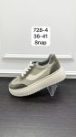 Кроссовки женские 728-4