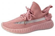 Кроссовки женские LS69-6