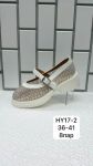 Туфли женские HY17-2