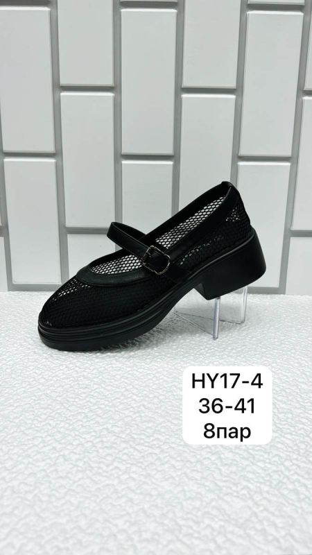 Туфли женские HY17-4