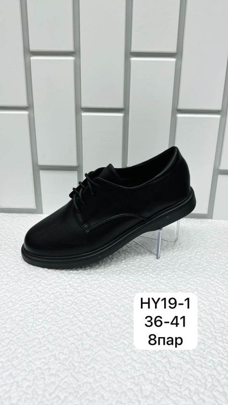 Туфли женские HY19-1