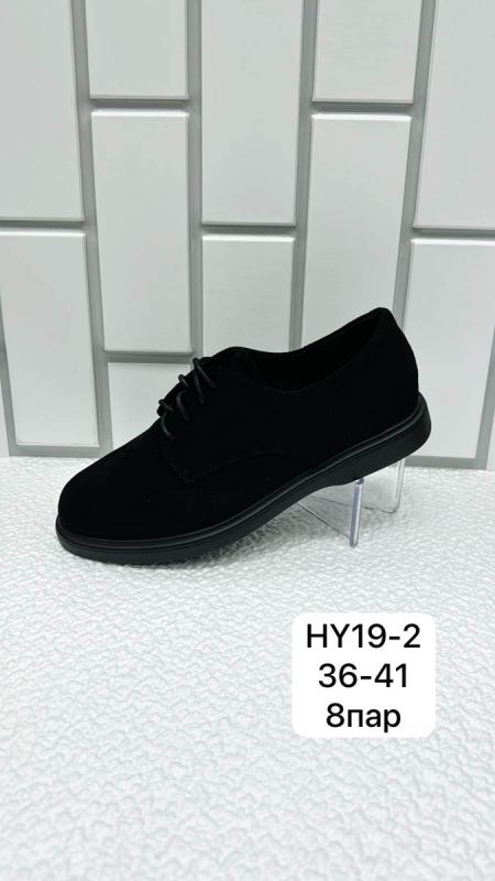 Туфли женские HY19-2