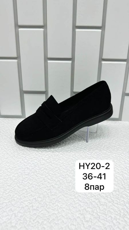 Туфли женские HY20-2